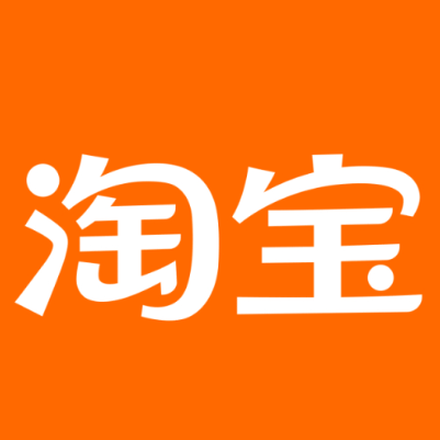 龙泉驿淘宝云仓一件代发，淘宝菜鸟电子面单快递仓储代发
