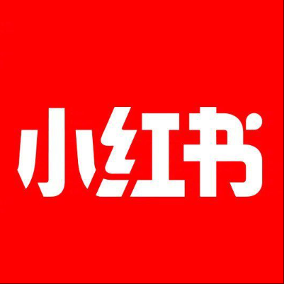  龙泉驿小红书云仓一件代发，小红书电子面单快递仓储代发