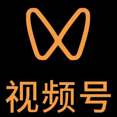 龙泉驿微信视频号多云仓一件代发，微信视频号电子面单快递仓储代发